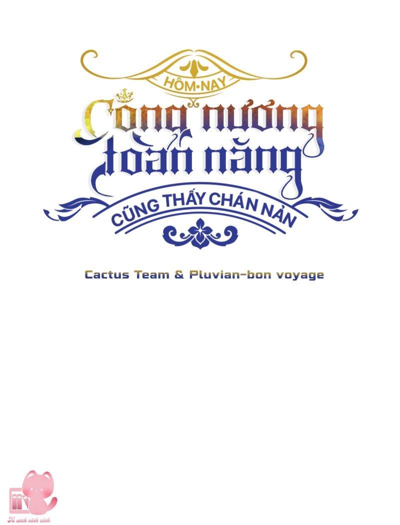 Công Nương Toàn Năng Cũng Thấy Chán Nản - Trang 1