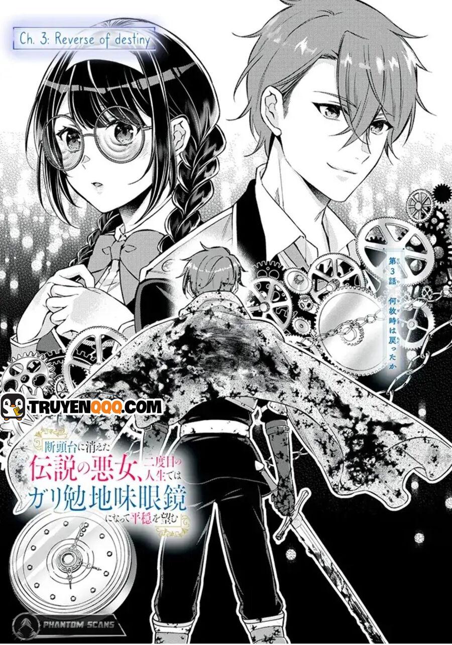 Dantoudai Ni Kieta Densetsu No Akujo Nidome No Jinsei De Wa Gariben Jimi Megane Ni Natte Heion Wo Nozomu Chapter 3 - Trang 4