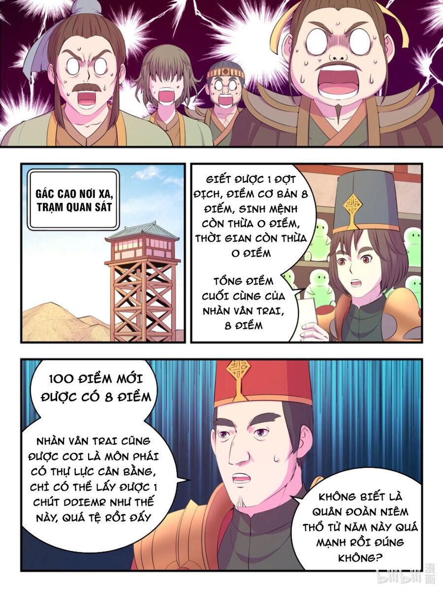 Côn Thôn Thiên Hạ Chương 226 - Trang 18