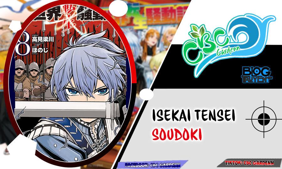 Isekai Tensei Soudouki - Trang 2