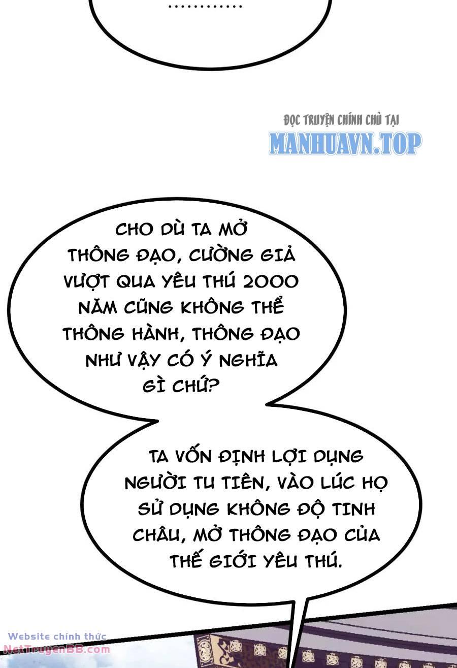 Nhất Quyền Bạo Tinh Chương 101 - Trang 19