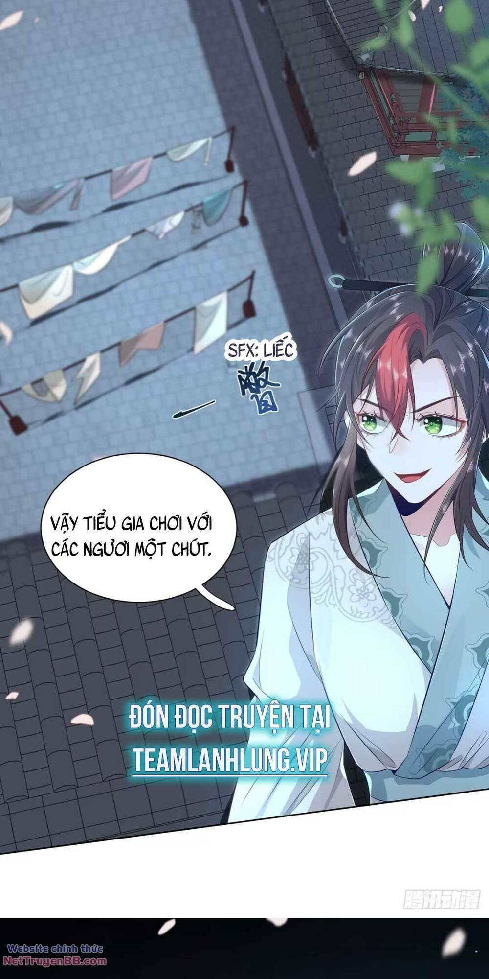 Hồ Ly Cáo Già Và Bạch Liên Hoa Cao Lãnh , Ai Sẽ Lộ Tẩy Trước Đây? Chapter 3 - Trang 26