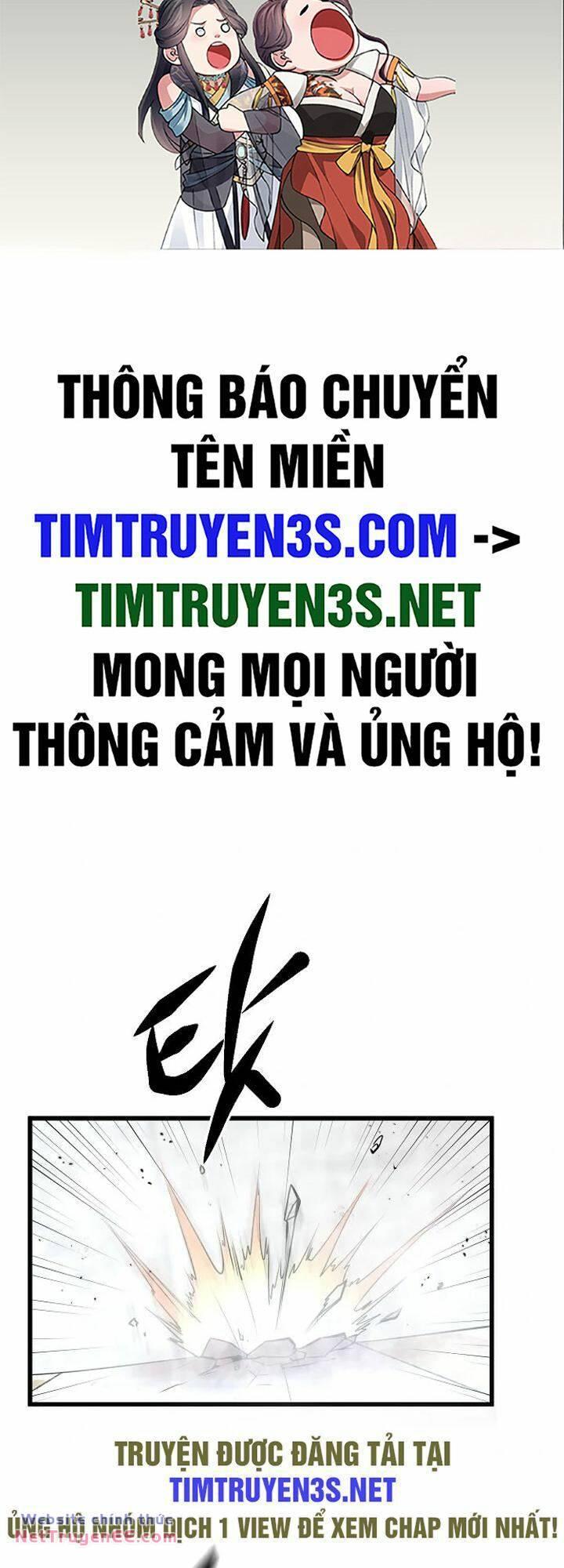 Quái Vật Gui Chương 56 - Trang 1