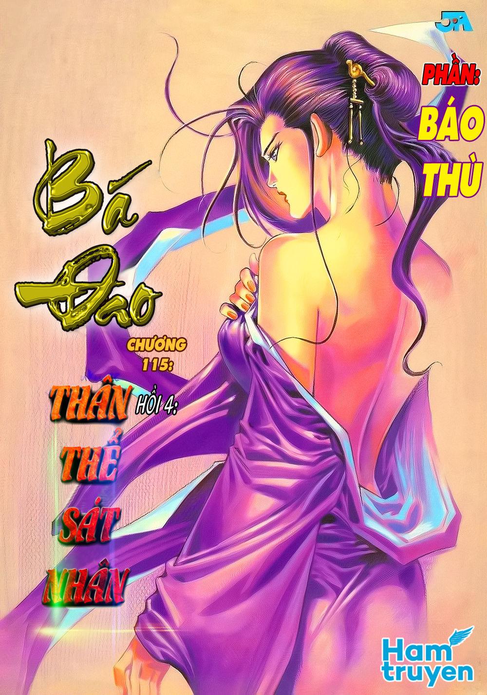 Bá Đao - Trang 1