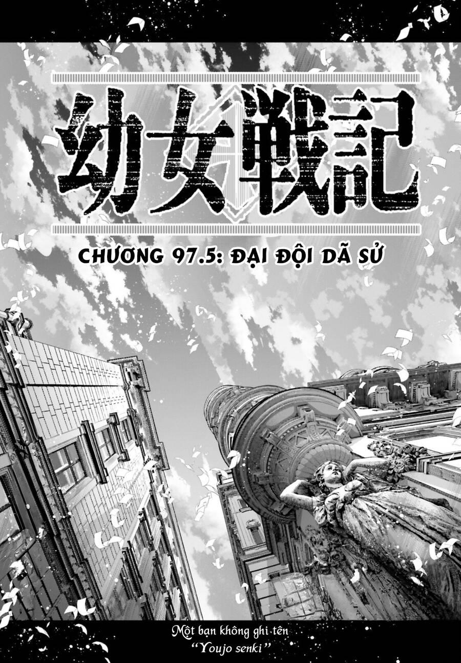 Ấu Nữ Chiến Ký Chapter 97.5 - Trang 1