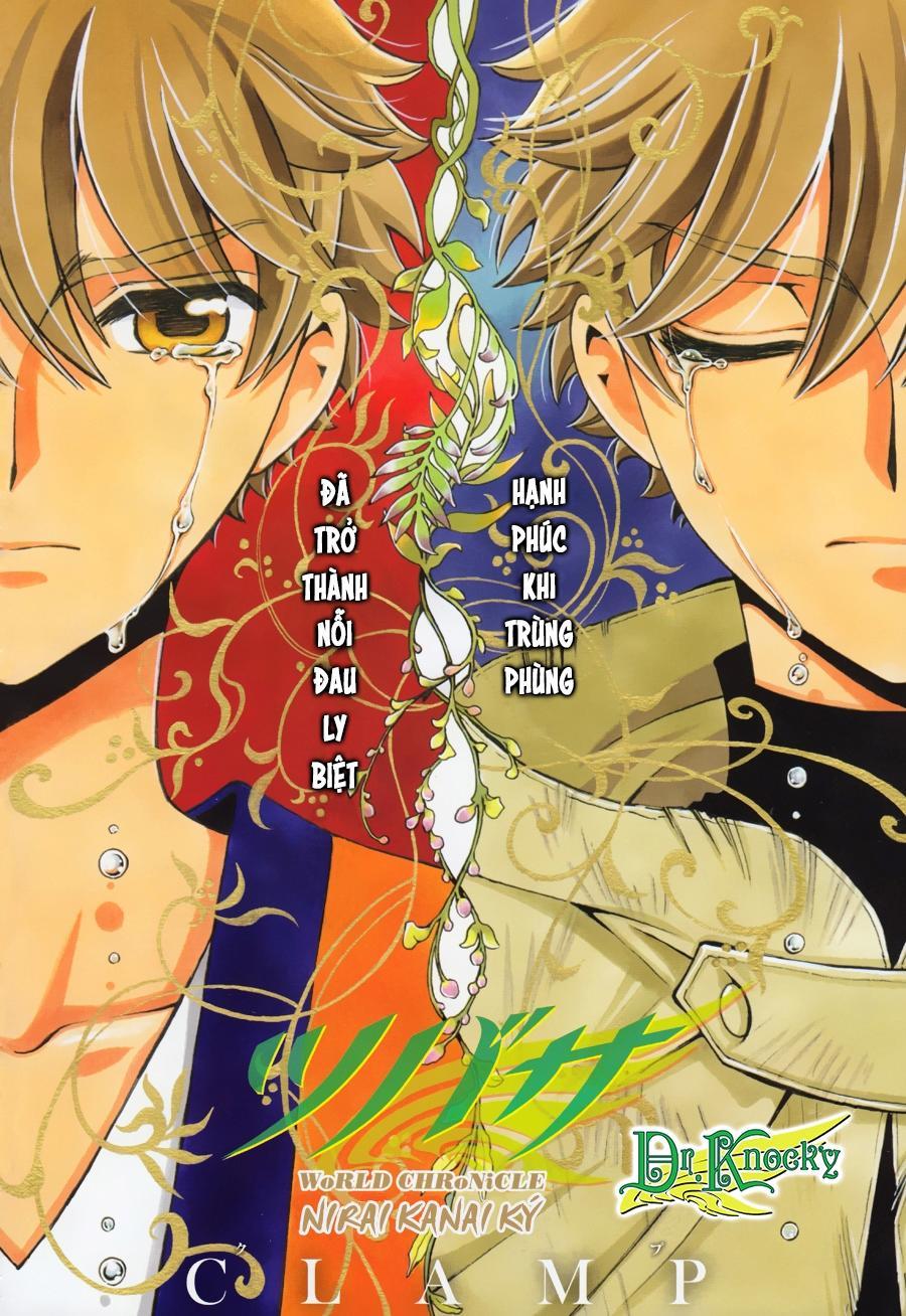 Tsubasa World Chronicle - Trang 2