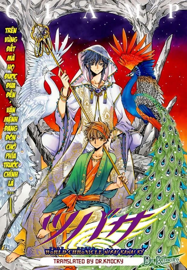 Tsubasa World Chronicle - Trang 1