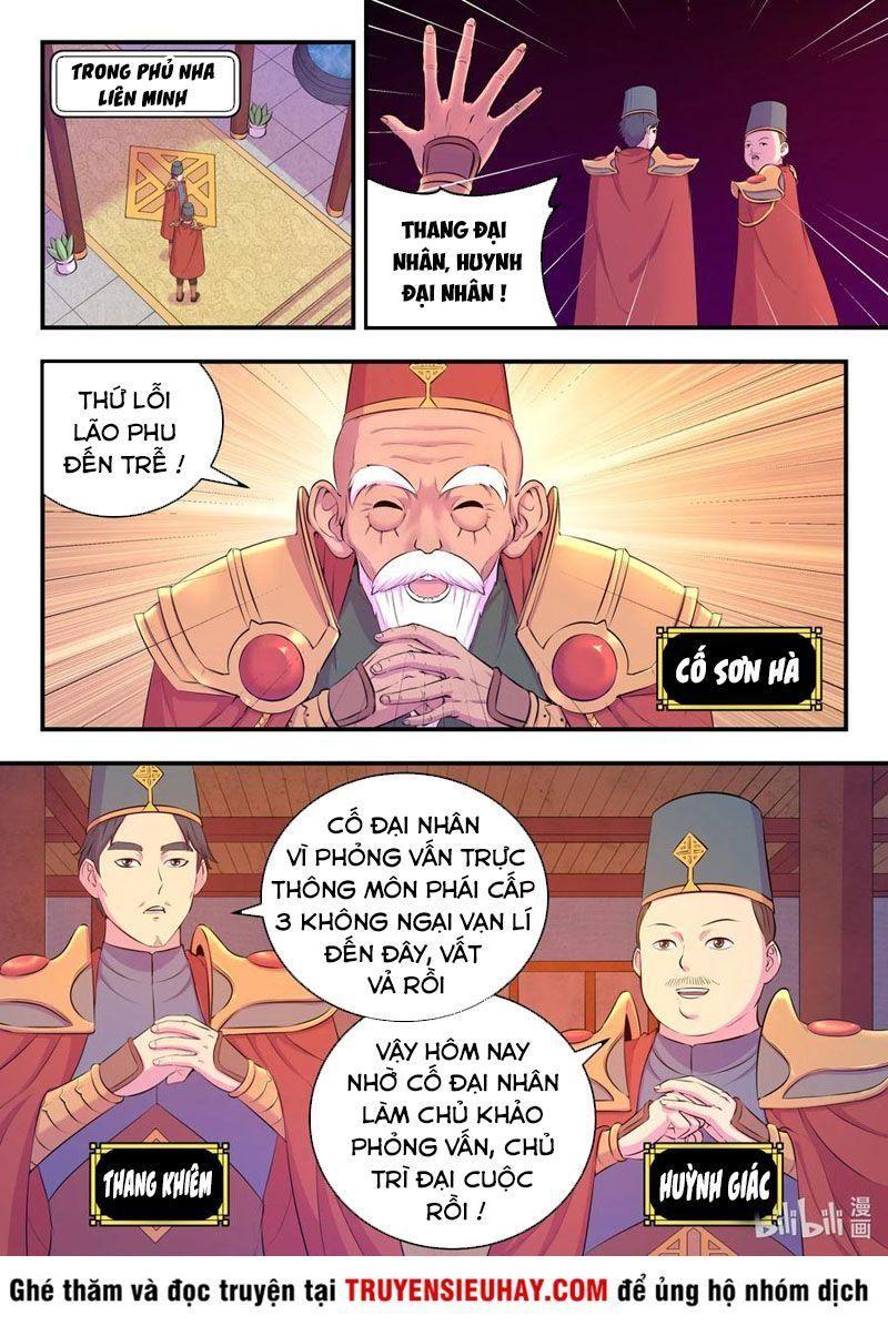 Côn Thôn Thiên Hạ - Trang 1