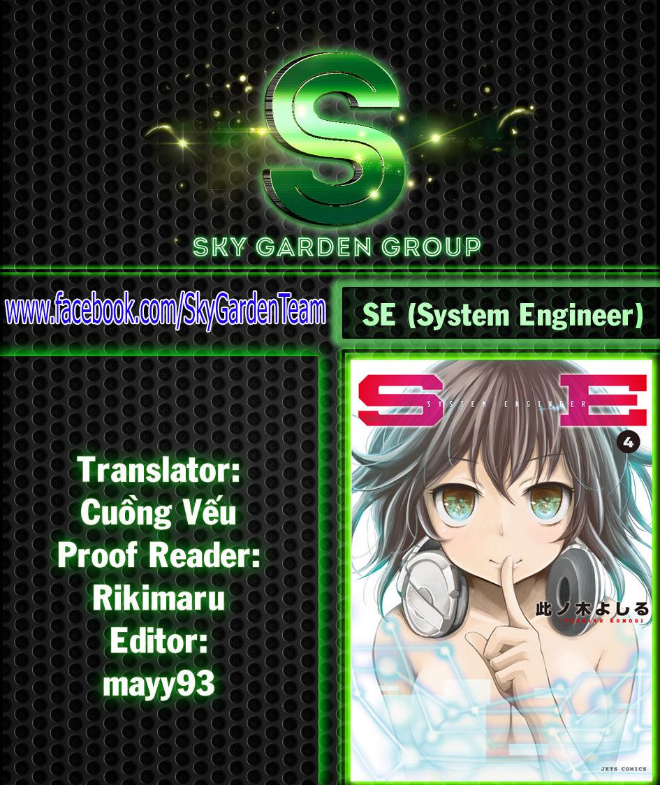 System Engineer - Trang 1