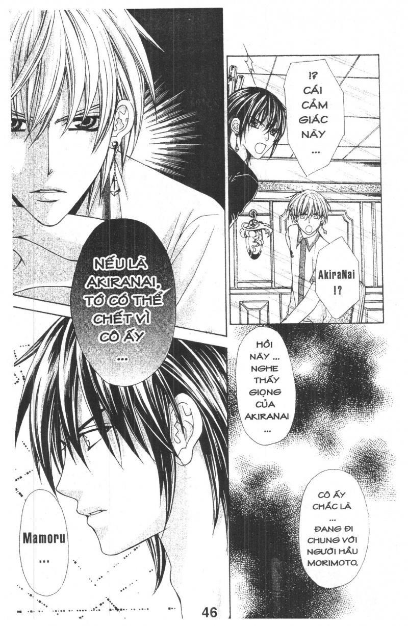 Heart No Daiya - Trang 2