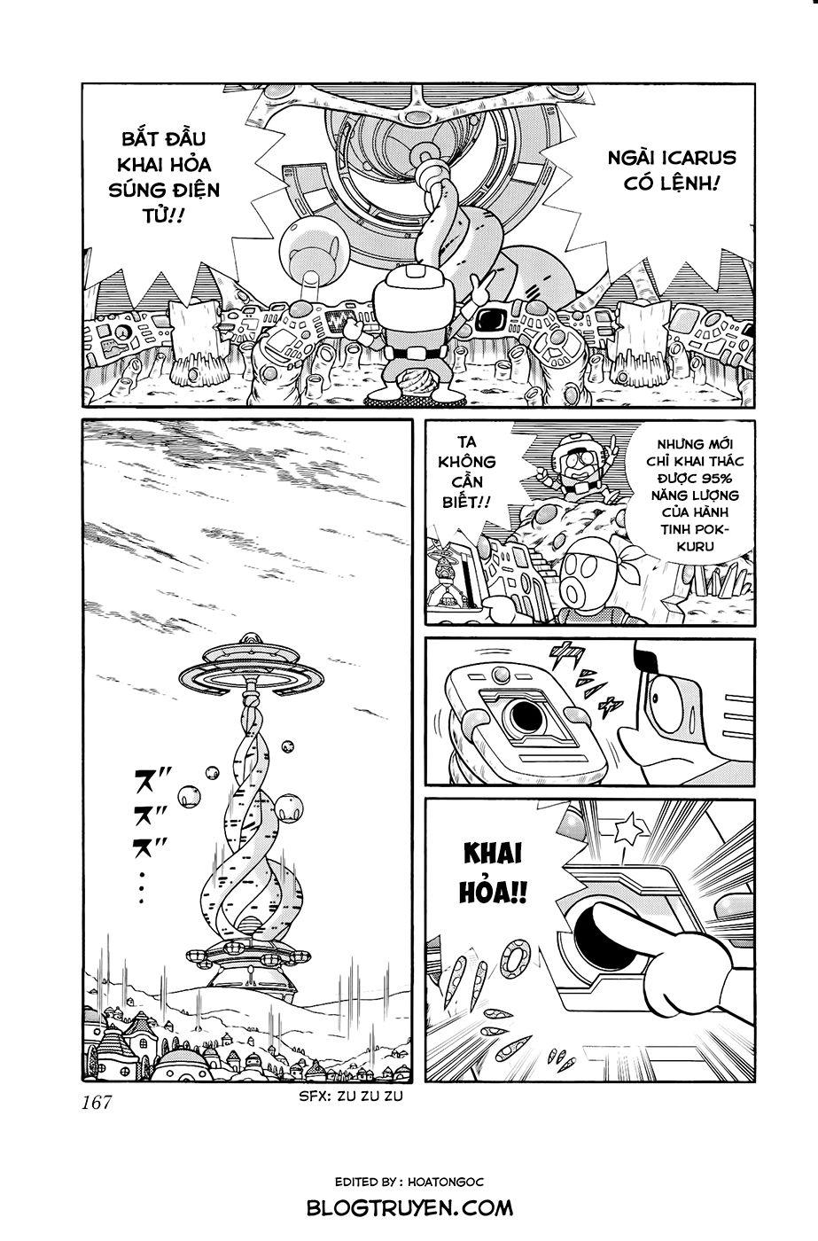 Doraemon - Nobita Và Những Hiệp Sĩ Không Gian - Trang 2
