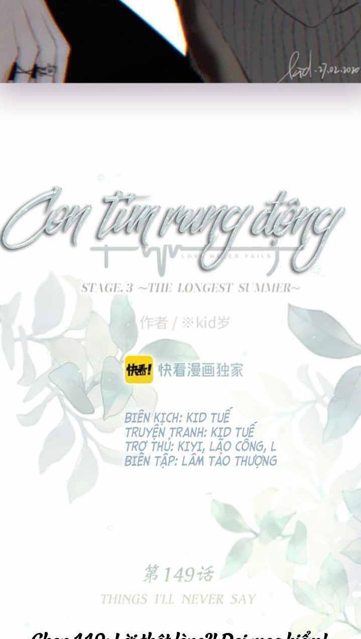 Con Tim Rung Động 2 - Trang 1