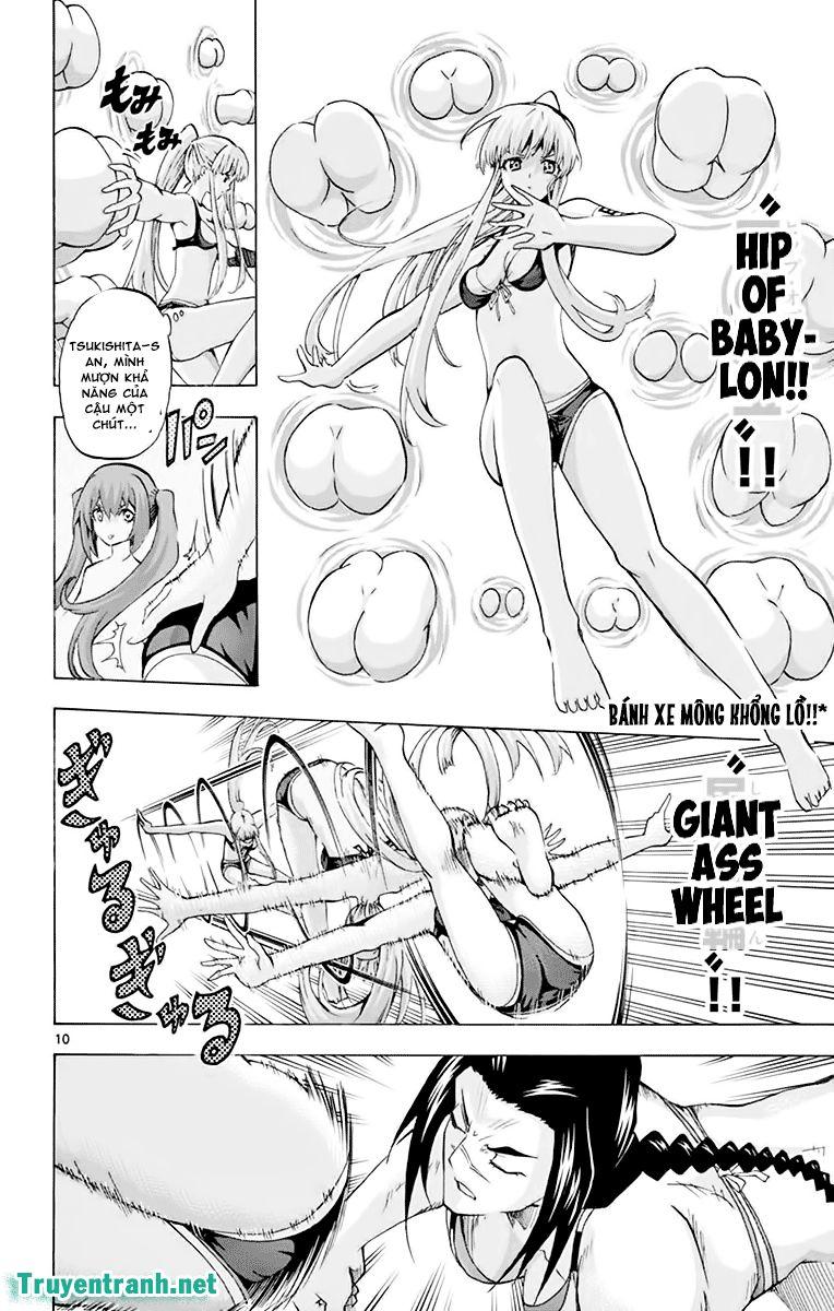 Keijo - Trang 2