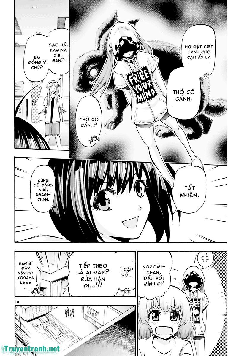 Keijo - Trang 2