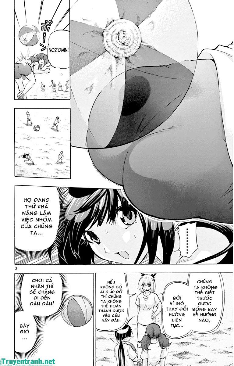 Keijo - Trang 1