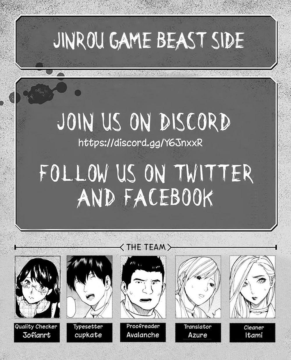 Jinrou Game The Beast Side - Trang 1