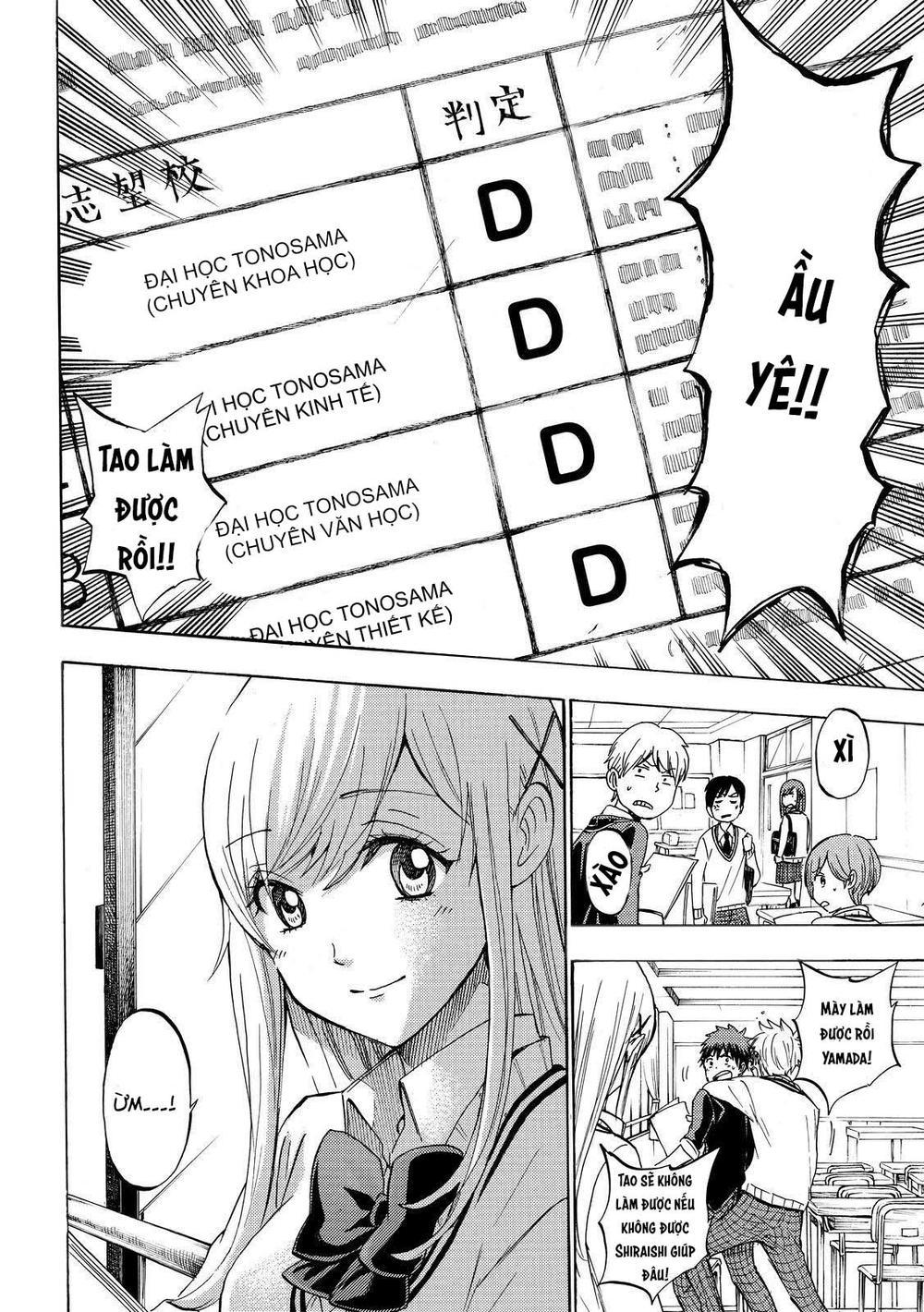 Yamada-Kun To 7 Nin No Majo - Trang 1