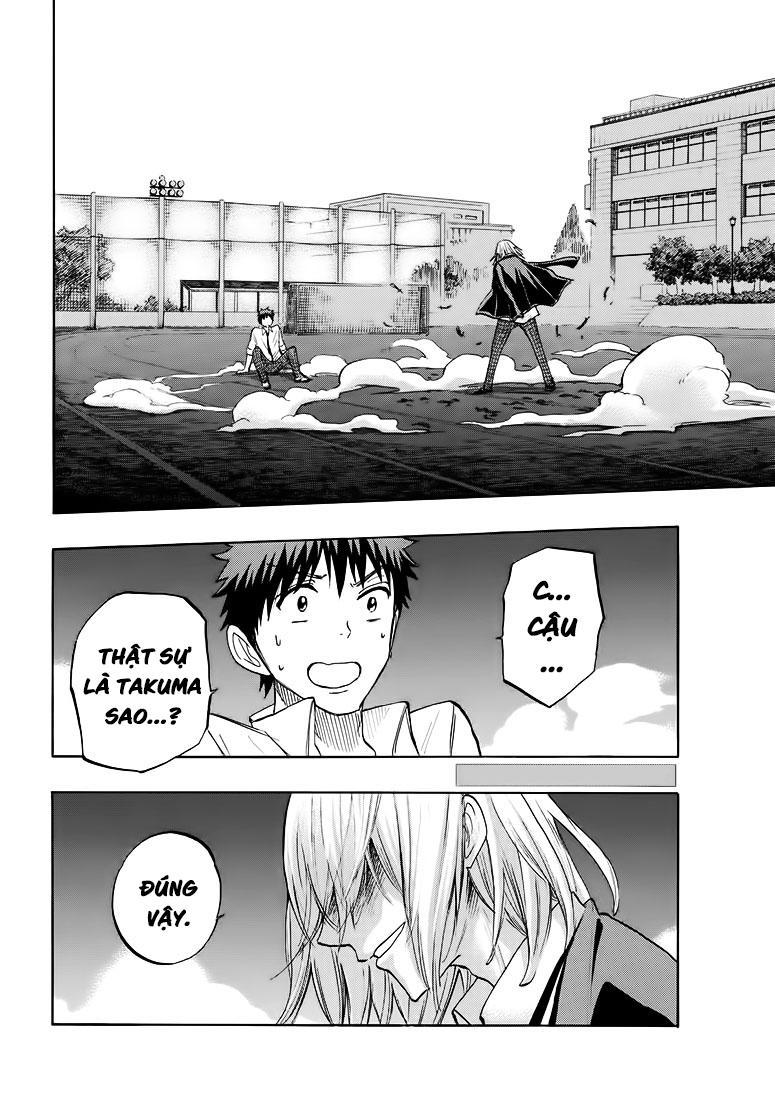 Yamada-Kun To 7 Nin No Majo - Trang 1