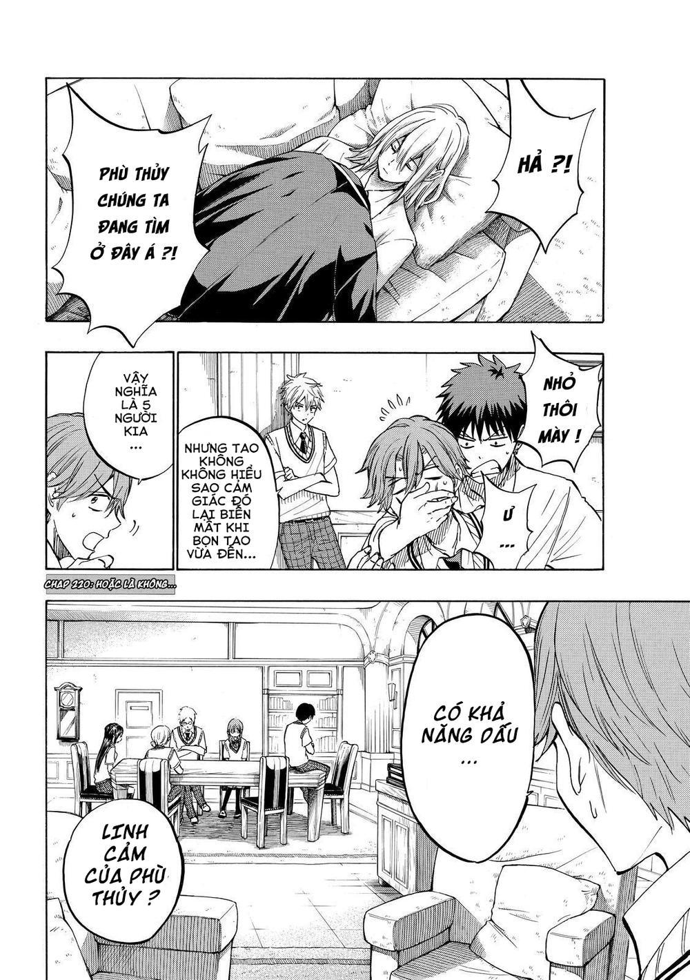 Yamada-Kun To 7 Nin No Majo - Trang 1