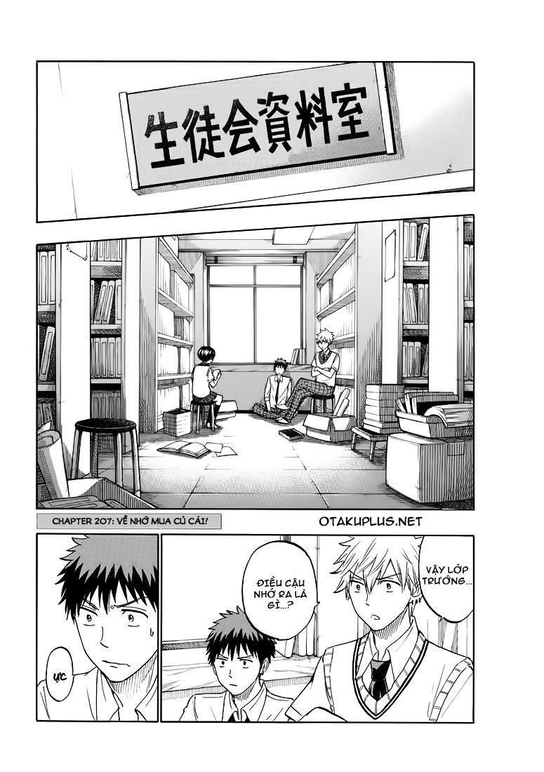 Yamada-Kun To 7 Nin No Majo - Trang 1