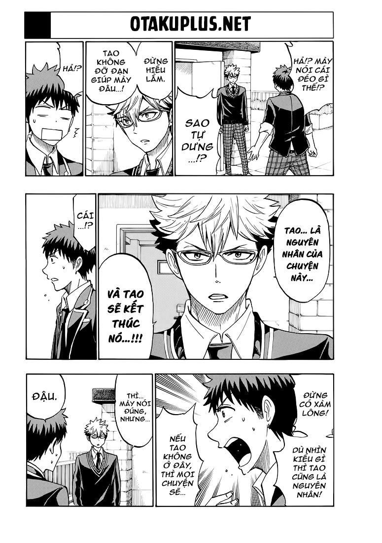 Yamada-Kun To 7 Nin No Majo - Trang 2