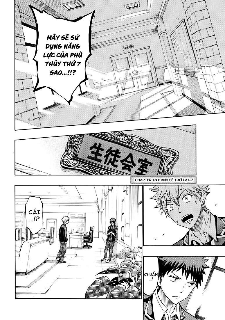 Yamada-Kun To 7 Nin No Majo - Trang 2