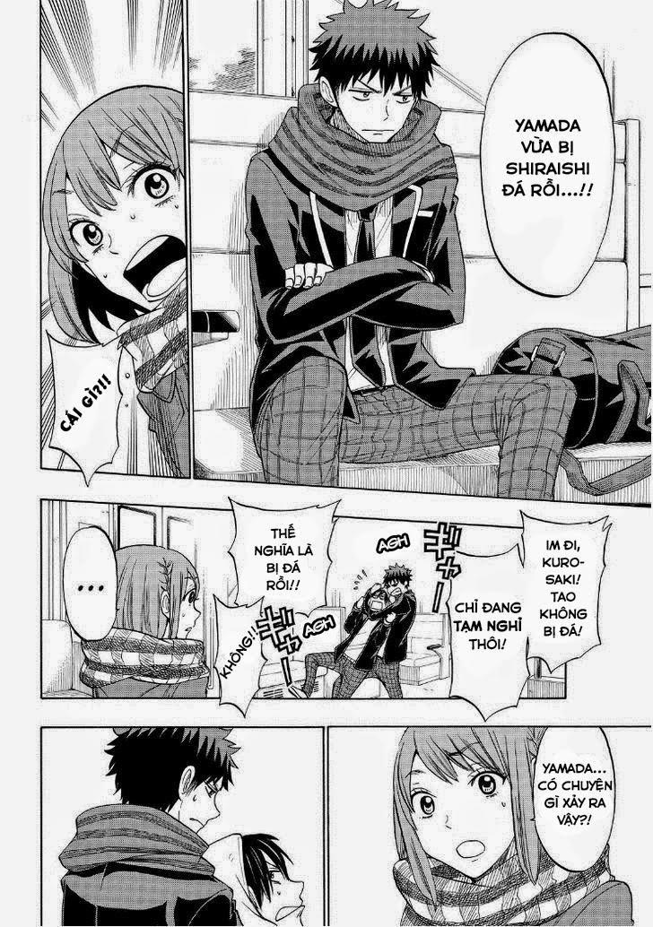 Yamada-Kun To 7 Nin No Majo - Trang 1