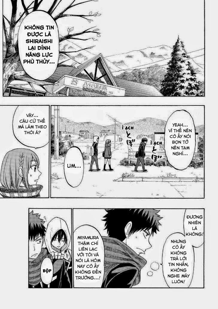 Yamada-Kun To 7 Nin No Majo - Trang 2