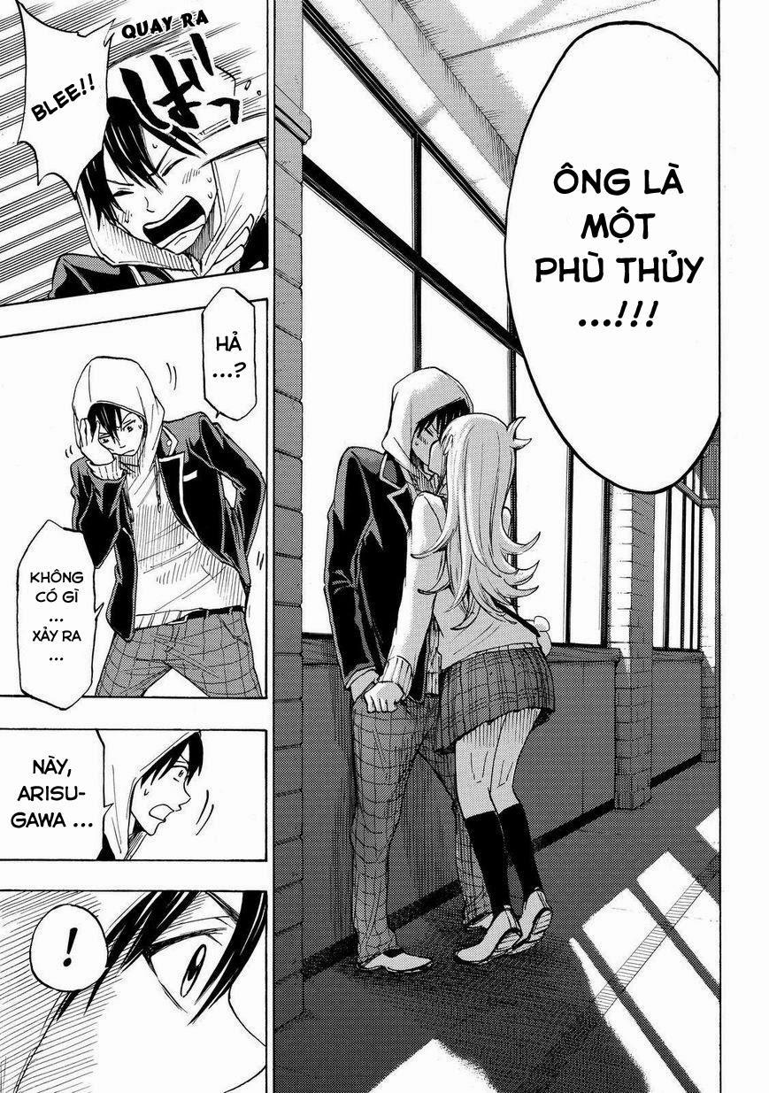 Yamada-Kun To 7 Nin No Majo - Trang 2