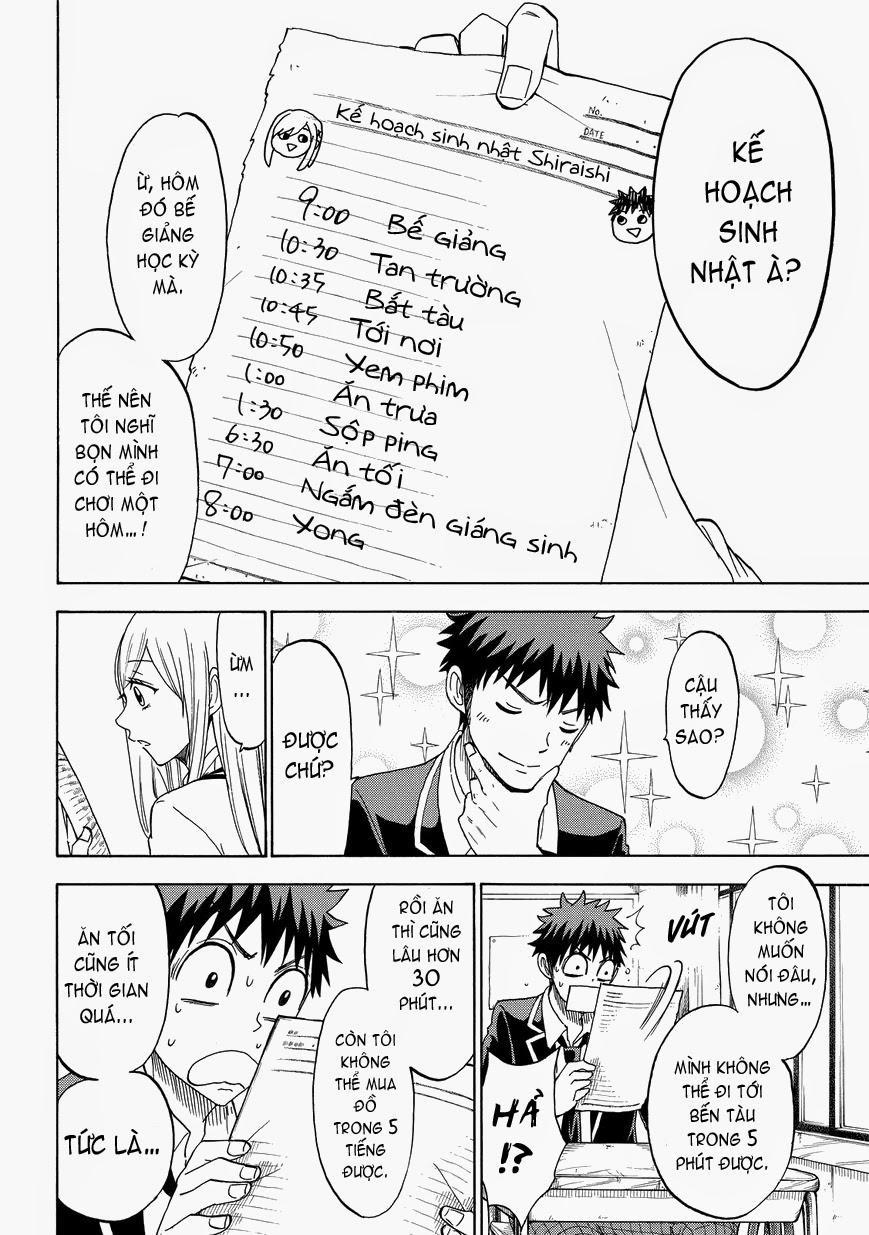 Yamada-Kun To 7 Nin No Majo - Trang 1