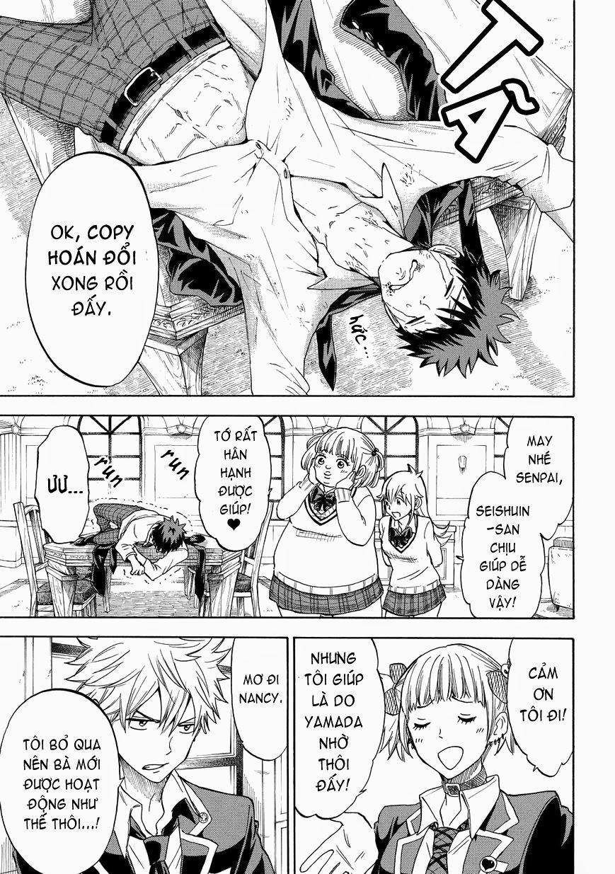 Yamada-Kun To 7 Nin No Majo - Trang 1