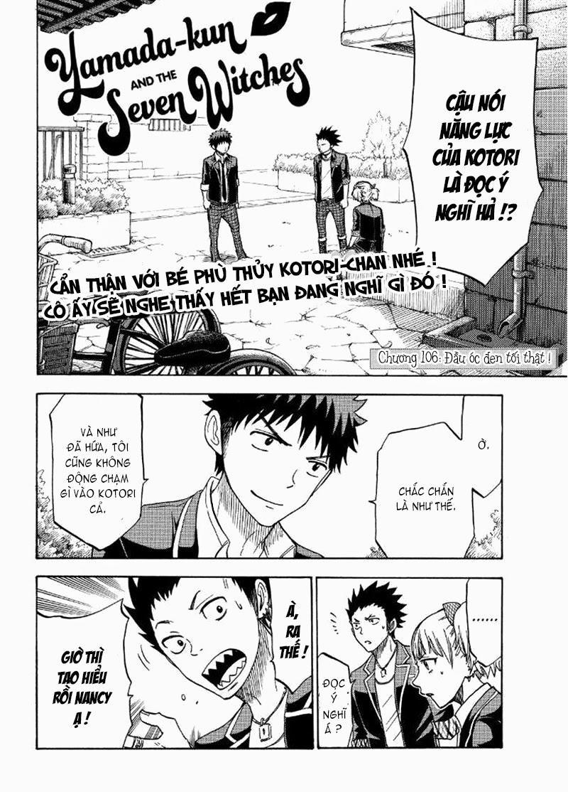 Yamada-Kun To 7 Nin No Majo - Trang 1