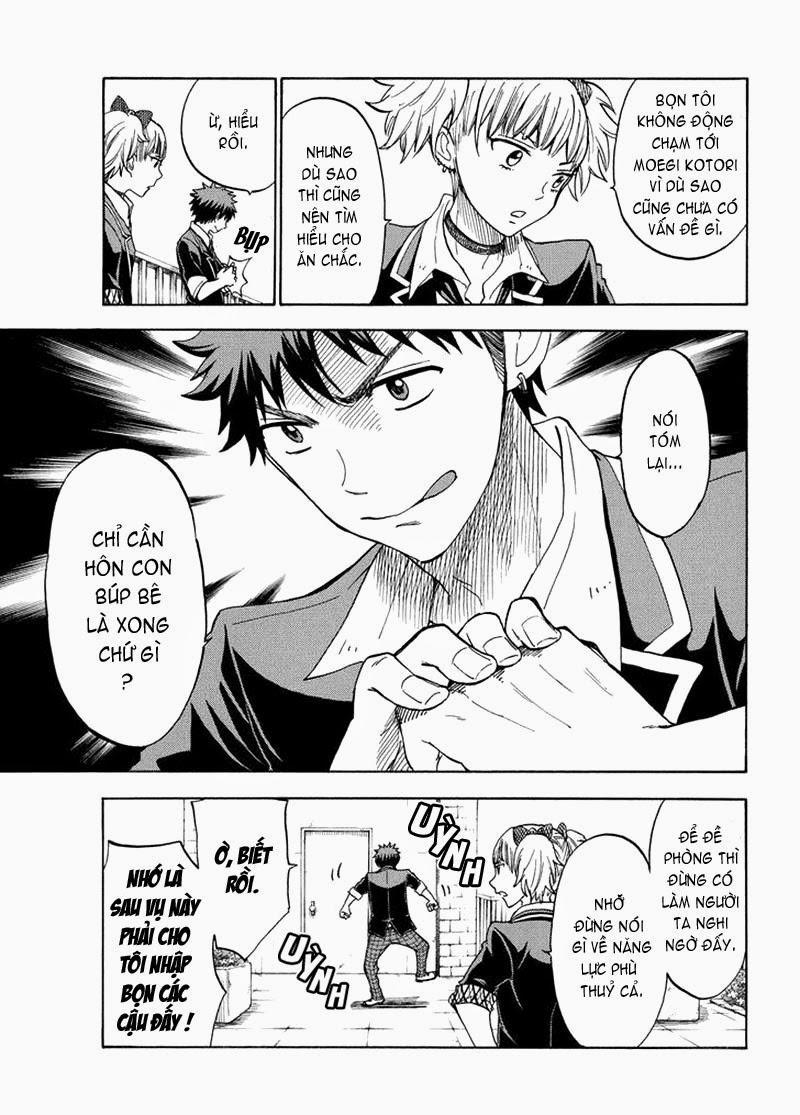 Yamada-Kun To 7 Nin No Majo - Trang 2