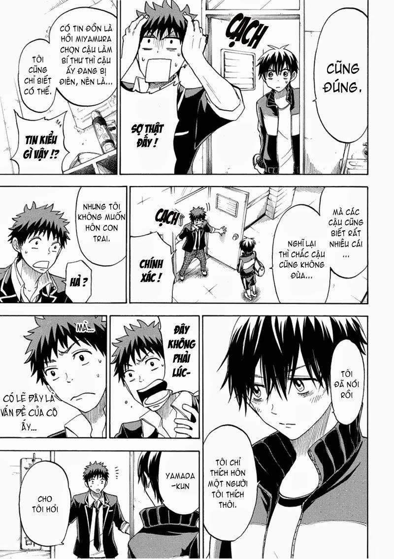 Yamada-Kun To 7 Nin No Majo - Trang 2