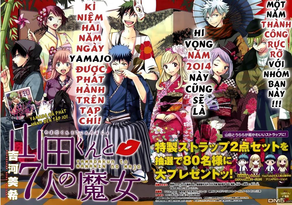 Yamada-Kun To 7 Nin No Majo - Trang 1