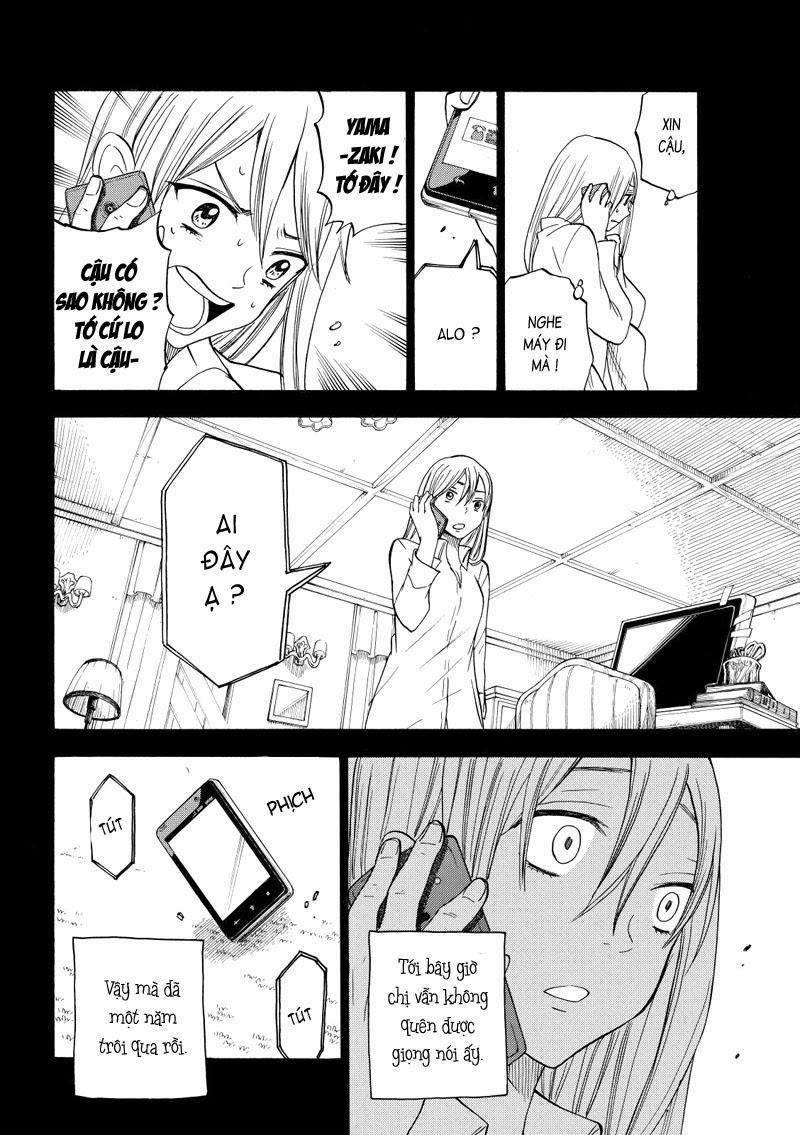 Yamada-Kun To 7 Nin No Majo - Trang 1