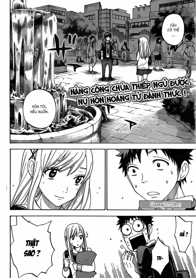 Yamada-Kun To 7 Nin No Majo - Trang 1