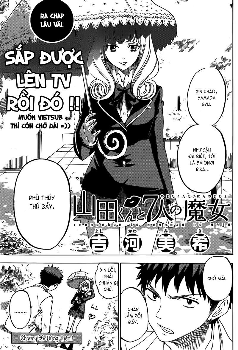 Yamada-Kun To 7 Nin No Majo - Trang 1