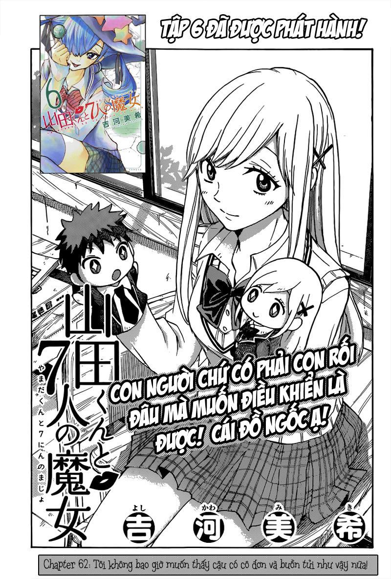 Yamada-Kun To 7 Nin No Majo - Trang 1