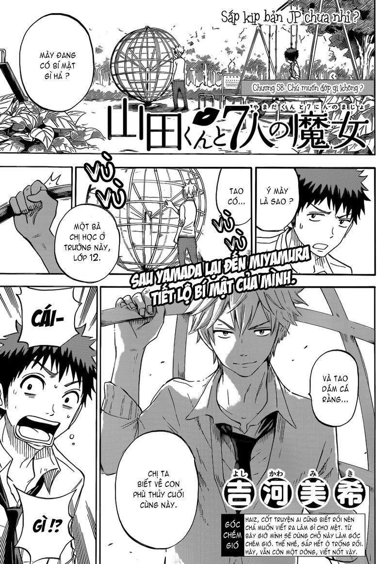 Yamada-Kun To 7 Nin No Majo - Trang 1