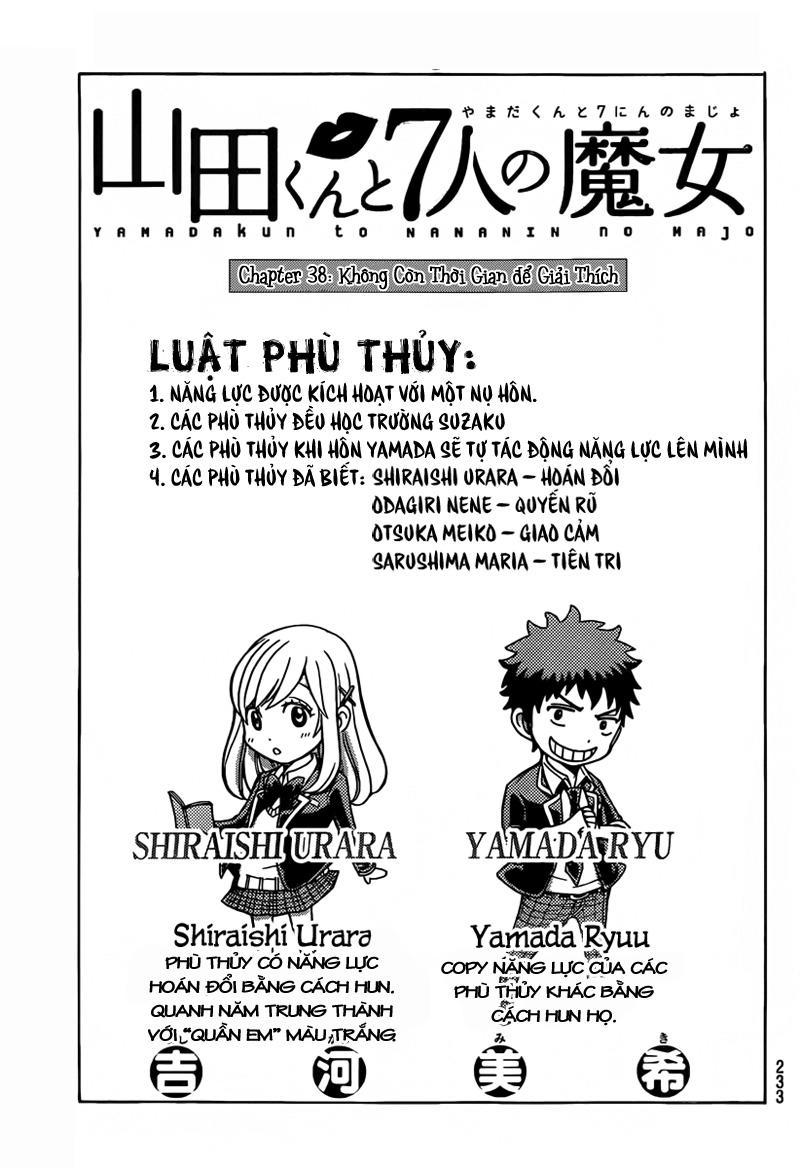 Yamada-Kun To 7 Nin No Majo - Trang 1