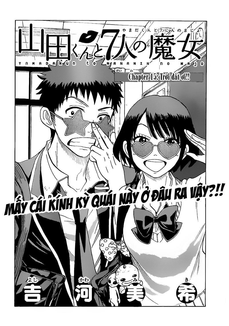 Yamada-Kun To 7 Nin No Majo - Trang 2