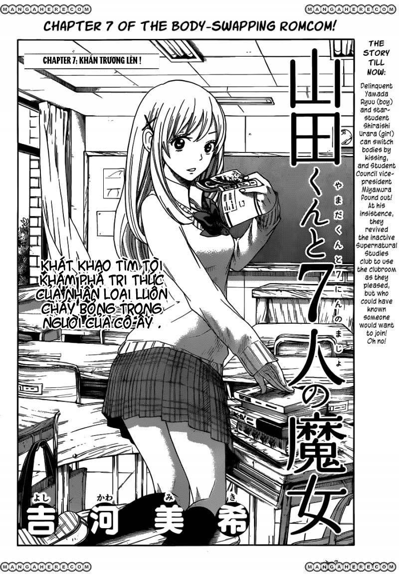 Yamada-Kun To 7 Nin No Majo - Trang 2