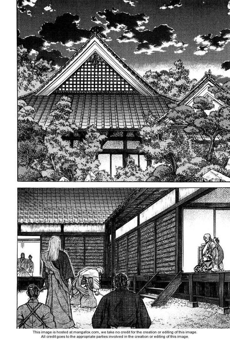 Shigurui - Cuồng Tử - Trang 1