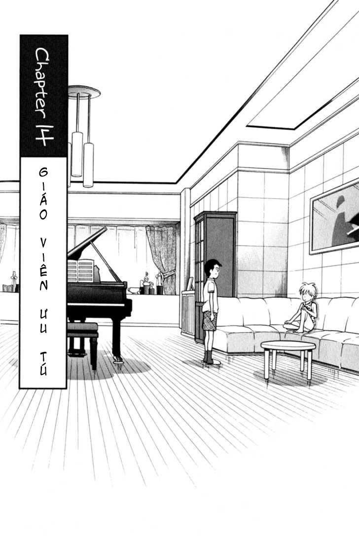 Piano No Mori - Trang 1