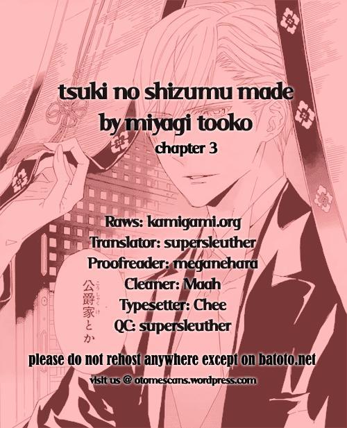 Tsuki No Shizumu Made - Trang 2