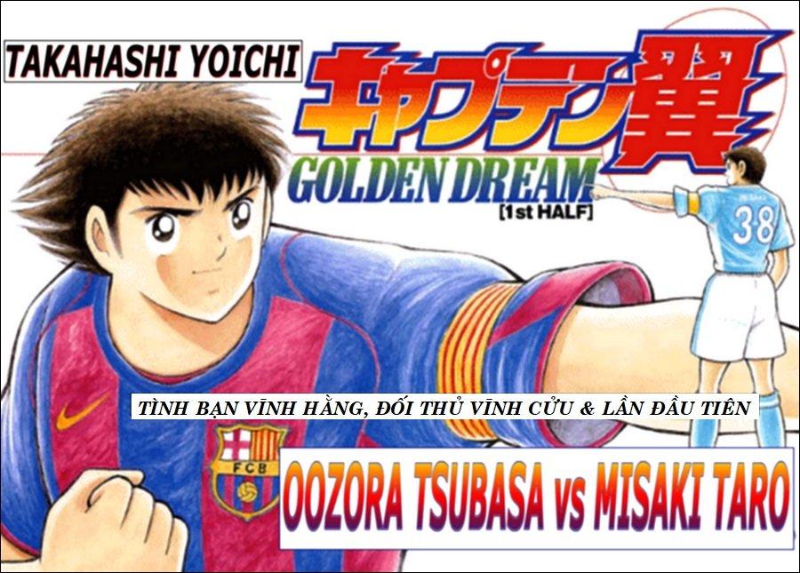 Captain Tsubasa - Golden Dream (2004) - Trang 1