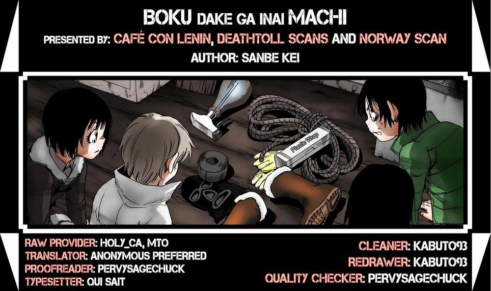 Boku Dake Ga Inai Machi - Trang 1