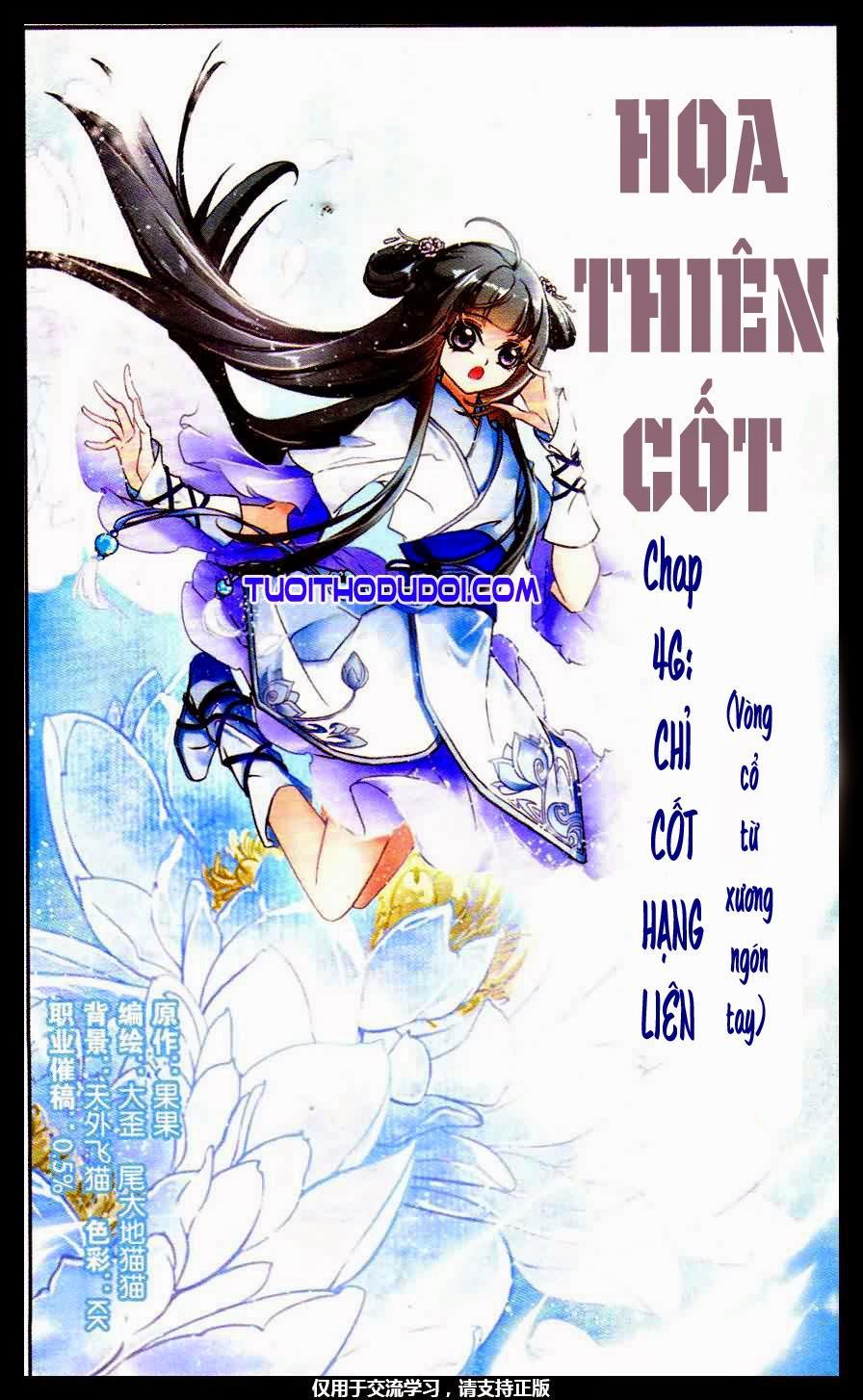 Hoa Thiên Cốt - Trang 1