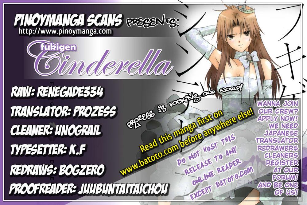 Fukigen Cinderella - Trang 2